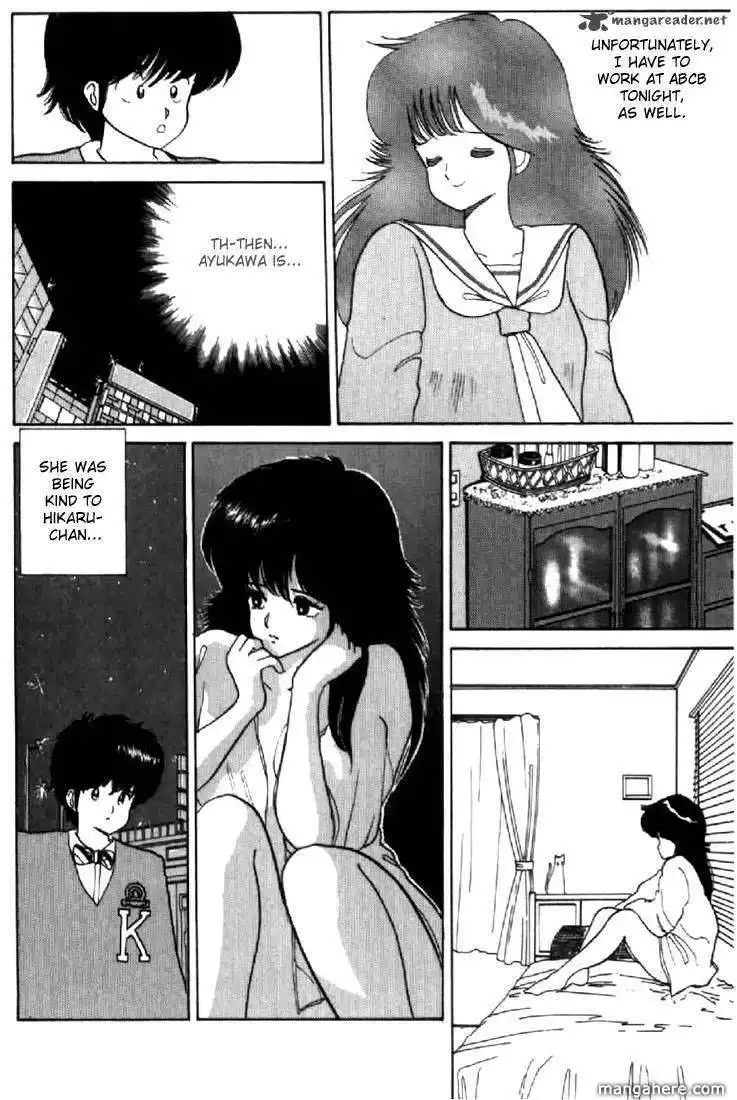 Orange Road Chapter 5 48